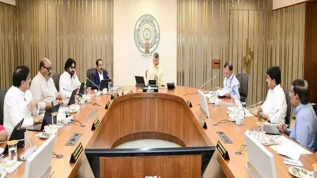 AP Cabinet Meeting: సీఎం చంద్రబాబు అధ్యక్షతన కేబినెట్ భేటీ.. కీలక నిర్ణయాలు