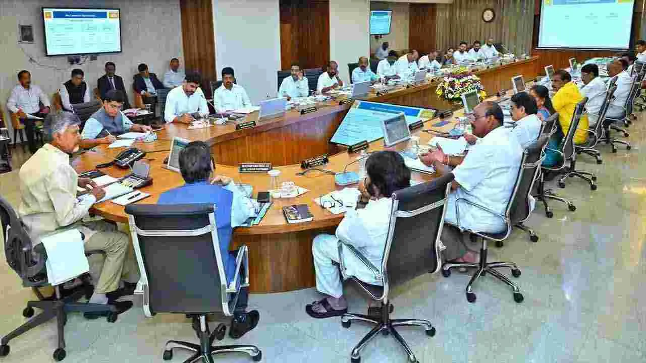  AP Cabinet Meeting: ఏపీ కేబినెట్ భేటీ.. పలు కీలక అంశాలపై చర్చ