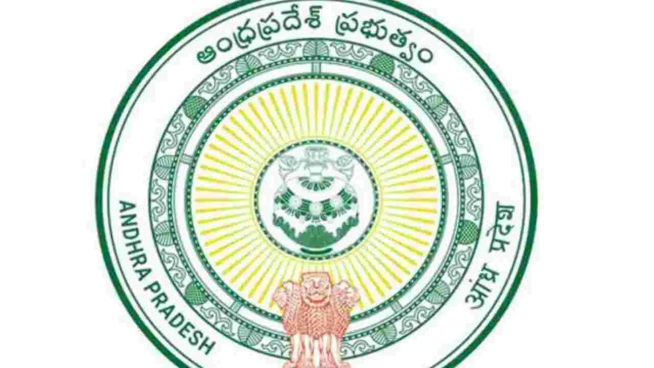 AP DSC Hall Ticket 2025: ఏపీ మెగా డీఎస్సీ.. హాల్ టికెట్లు ఇలా డౌన్‌లోడ్ చేసుకోండి..