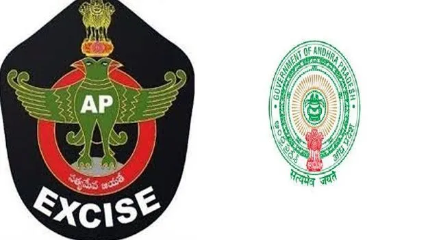 Excise Department: కిక్కురుమనని ఎక్సైజ్‌ శాఖ
