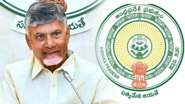 AP Government: మరో పథకానికి డేట్ ఫిక్స్.. ఏపీ ప్రభుత్వం కీలక ప్రకటన