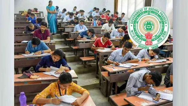 AP GOVT: ఏపీ విద్యాశాఖ సంచలన నిర్ణయం