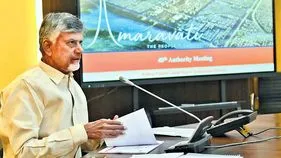 AP Govt: ల్యాండ్‌ పూలింగ్‌ స్కీం-2025కు నోటిఫికేషన్‌
