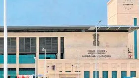 AP High Court on Temple Land: ఆలయ భూముల రక్షణపై హైకోర్టు కీలక ఆదేశాలు