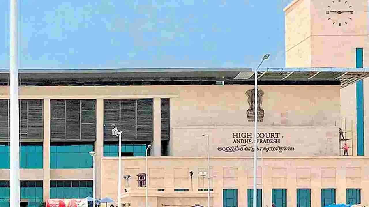 AP High Court: భూదస్త్రాలను పెద్దిరెడ్డికి అందజేయండి