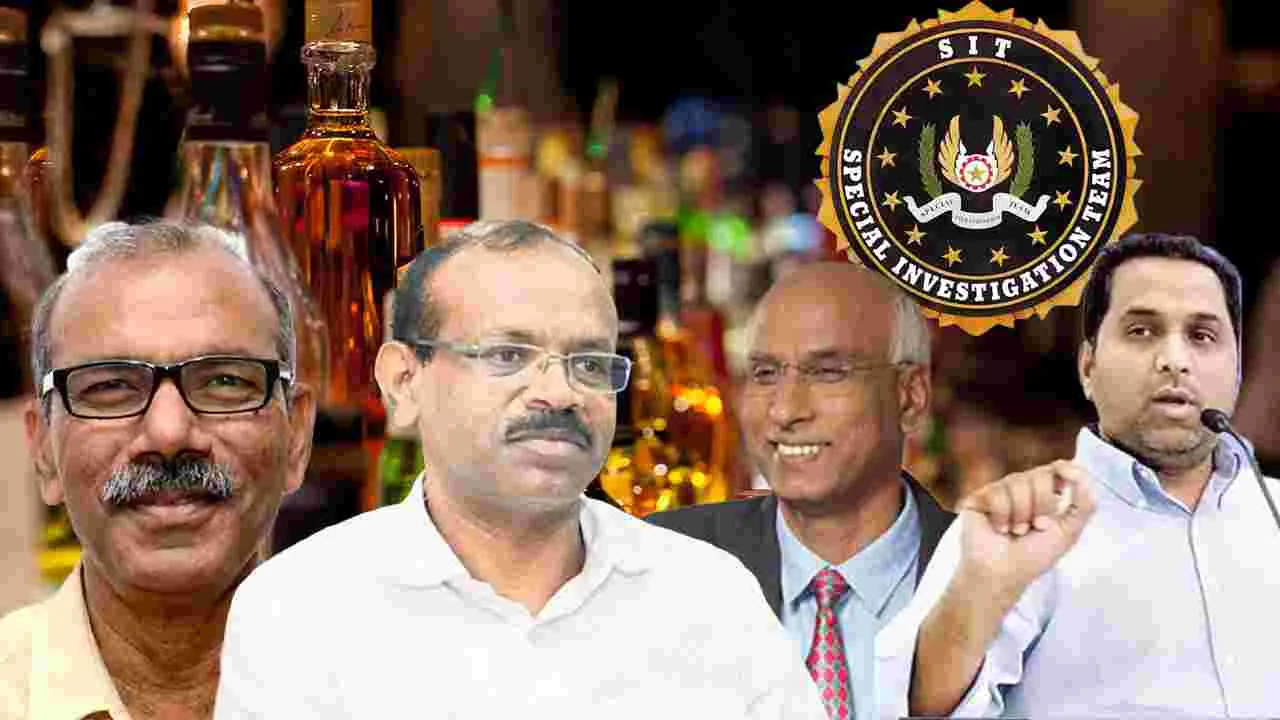 AP Liquor Scam: లిక్కర్ స్కాంలో నిందితుల విచారణ.. సిట్ ప్రశ్నలు ఇవే