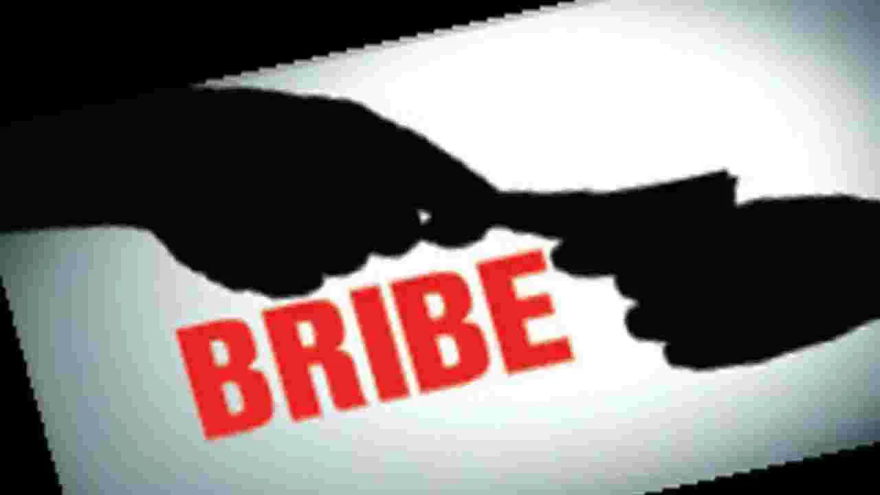  AP Minister Corruption: మంత్రిగారి బేరం