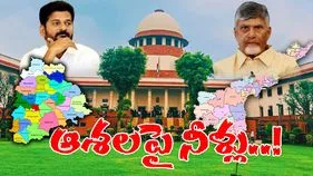 Supreme Court On Telugu States: తెలుగు రాష్ట్రాల్లో అసెంబ్లీ నియోజవర్గాల పెంపుపై సుప్రీంకోర్టు సంచలనం