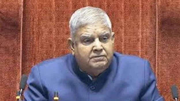 Vice President Election: సెప్టెంబరు 9న ఉపరాష్ట్రపతి ఎన్నిక