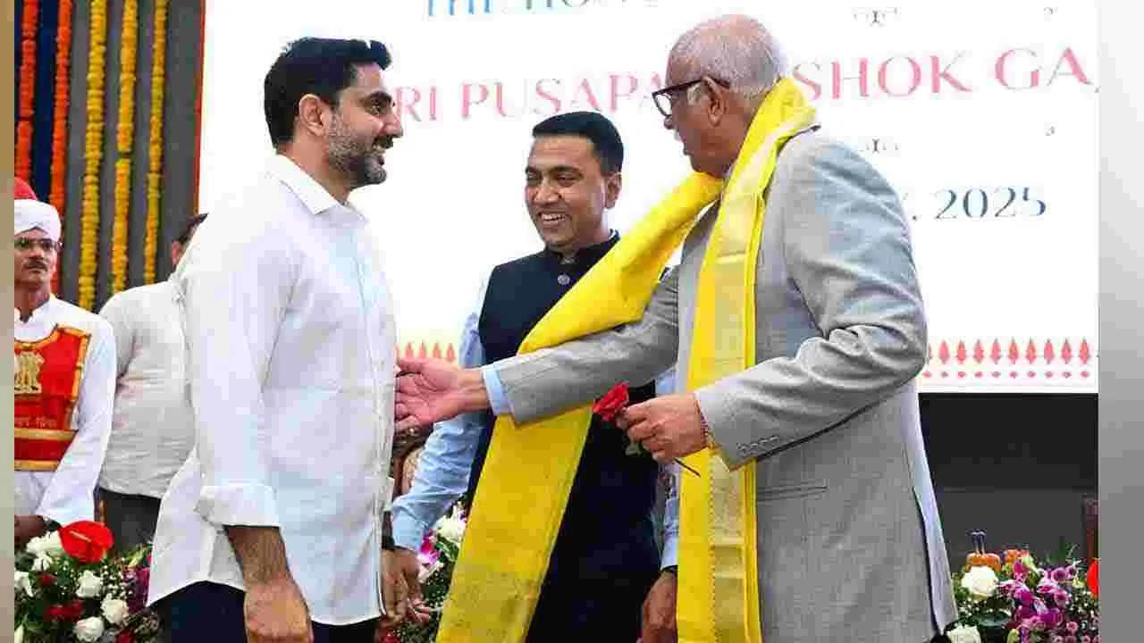 Ashok Gajapathi Raju: గోవా గవర్నర్గా ప్రమాణ స్వీకారం చేసిన అశోక్ గజపతిరాజు