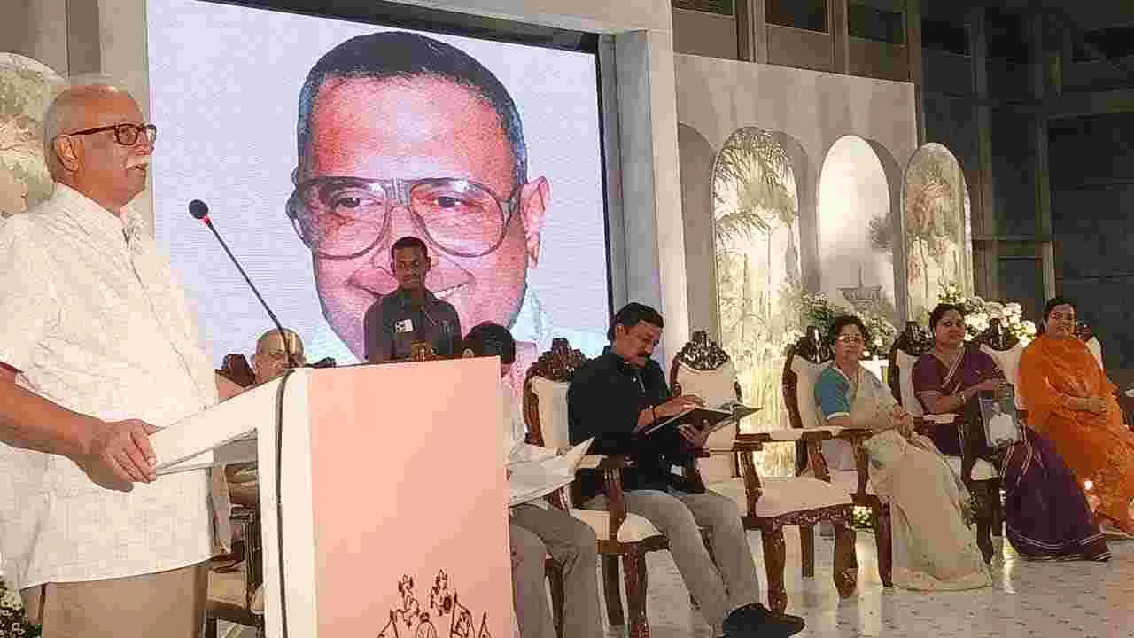 ఆనంద గజపతి రాజు జీవిత విశేషాలపై పుస్తక ఆవిష్కరణ.. పాల్గొన్న అశోక్ గజపతి రాజు