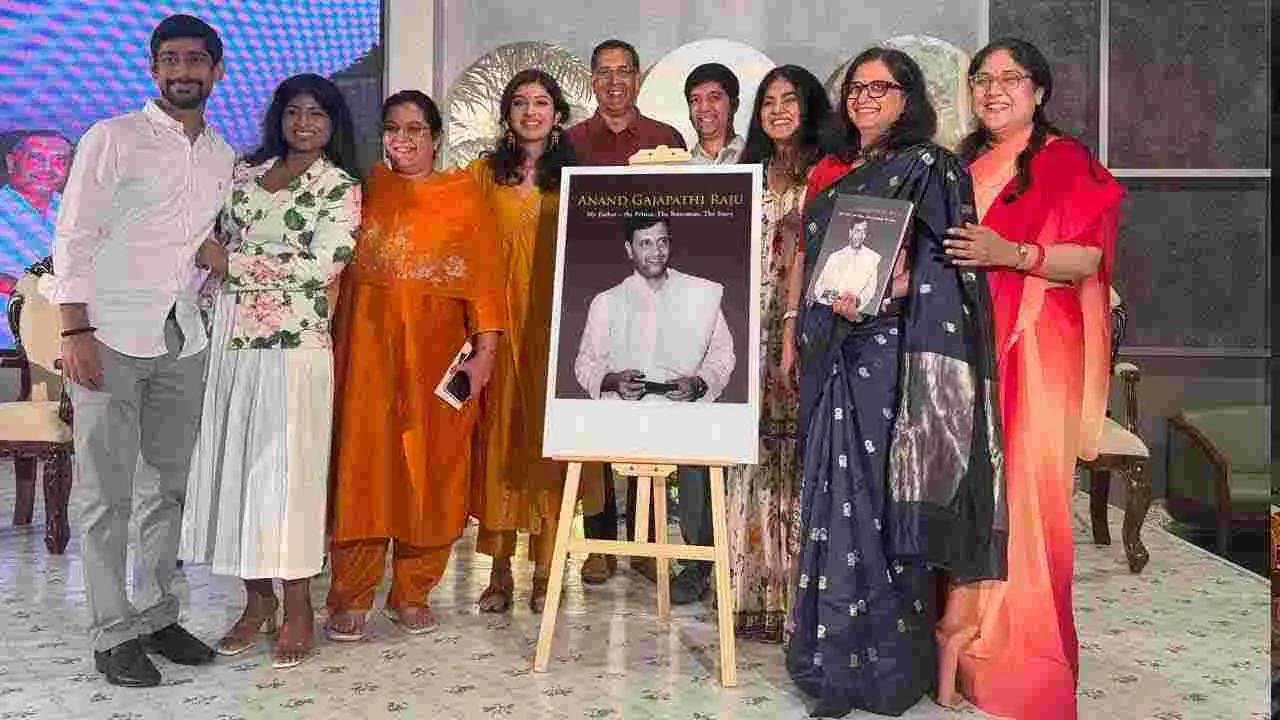 ఆనంద గజపతి రాజు జీవిత విశేషాలపై పుస్తక ఆవిష్కరణ.. పాల్గొన్న అశోక్ గజపతి రాజు