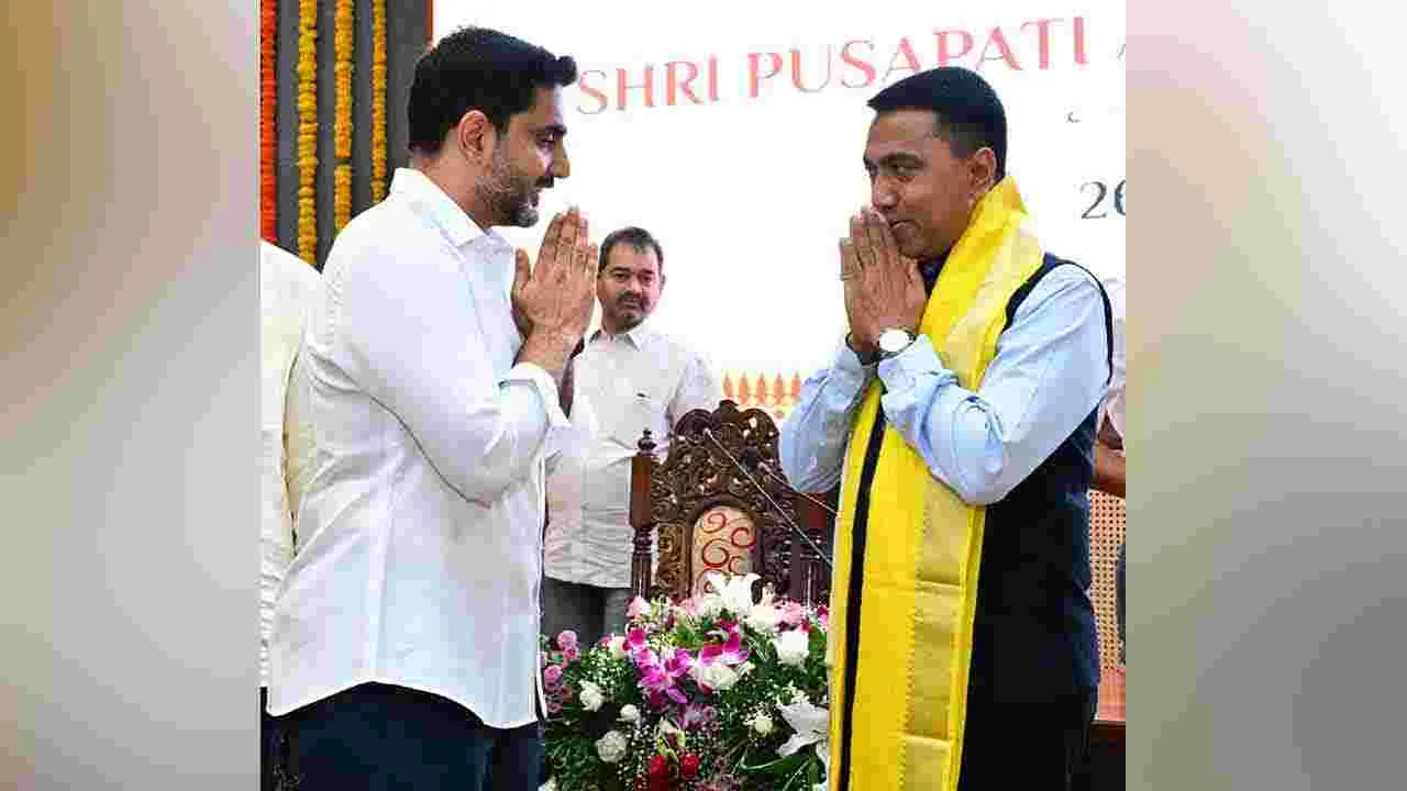 Ashok Gajapathi Raju: గోవా గవర్నర్గా ప్రమాణ స్వీకారం చేసిన అశోక్ గజపతిరాజు