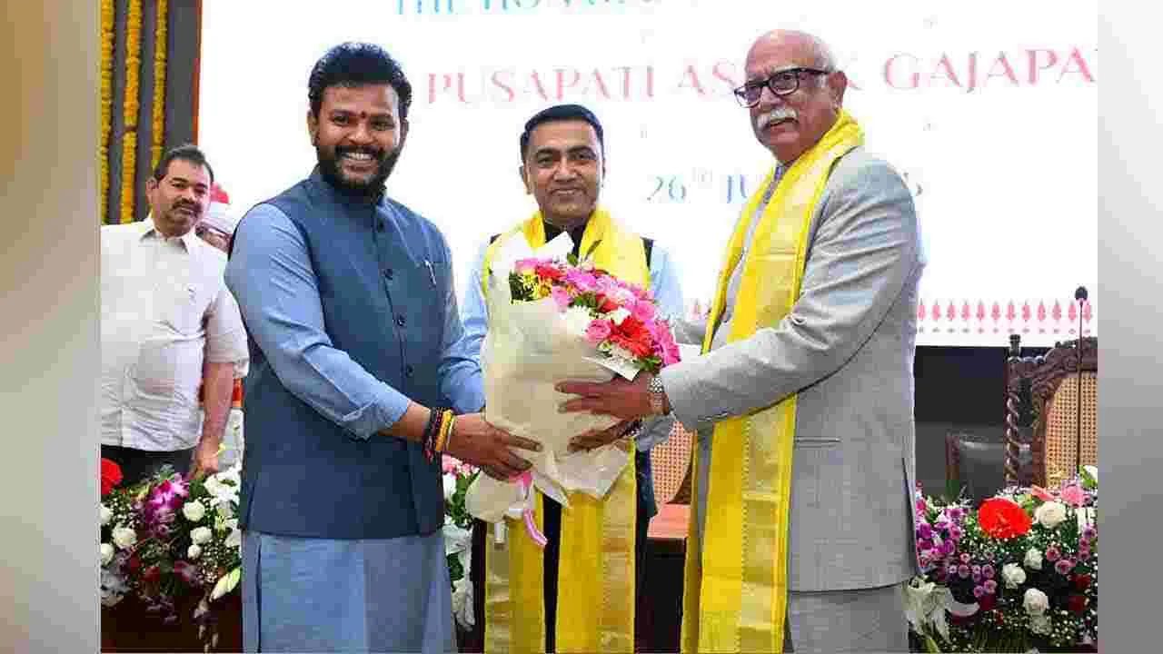 Ashok Gajapathi Raju: గోవా గవర్నర్గా ప్రమాణ స్వీకారం చేసిన అశోక్ గజపతిరాజు