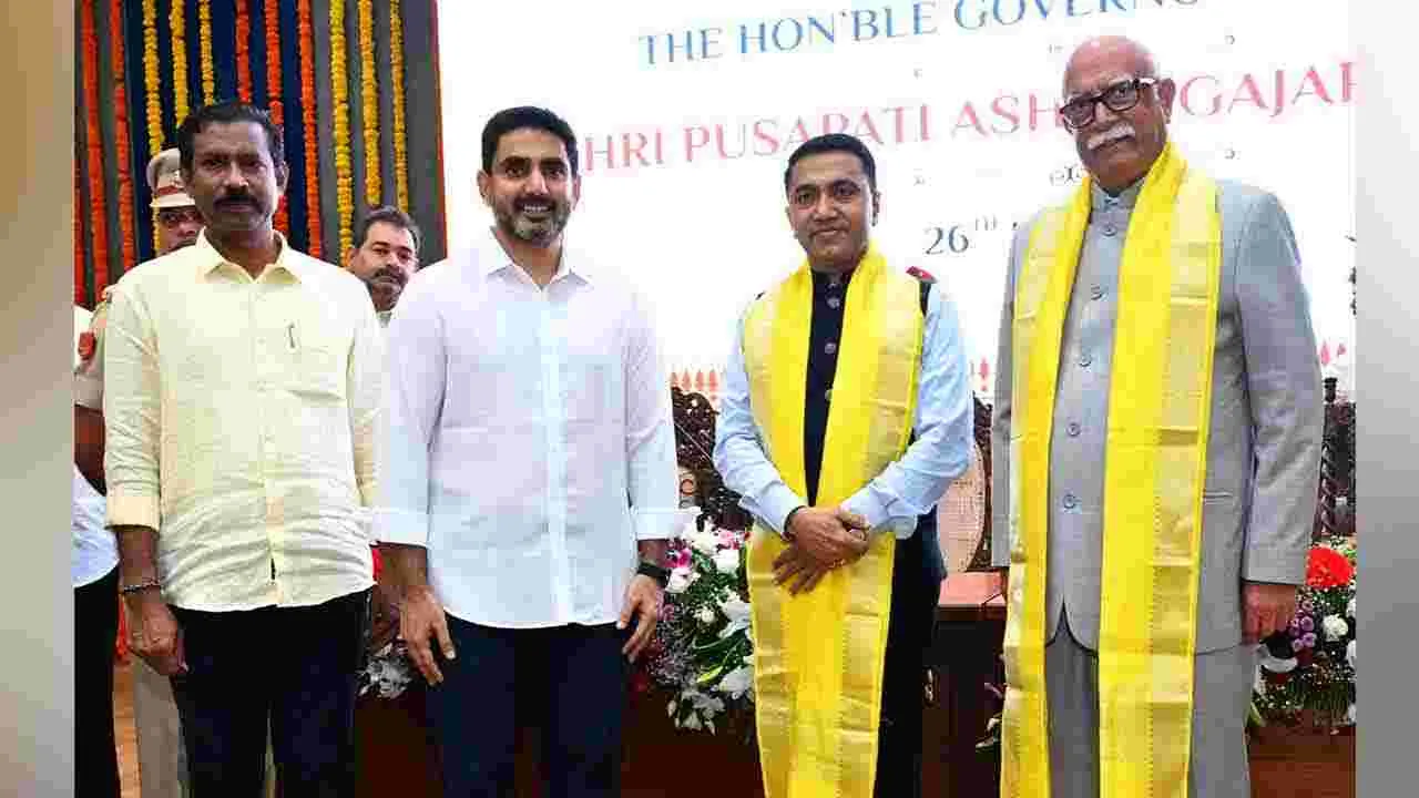 Ashok Gajapathi Raju: గోవా గవర్నర్గా ప్రమాణ స్వీకారం చేసిన అశోక్ గజపతిరాజు