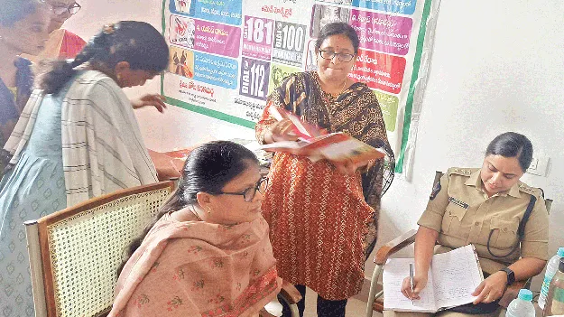 One-Stop Center    అతివలకు అండగా వన్‌స్టాప్‌ సెంటర్‌ 