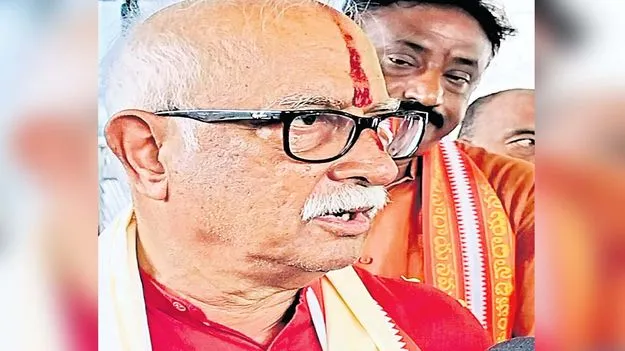 Emotional Resignation: అశోక్‌ కంటతడి