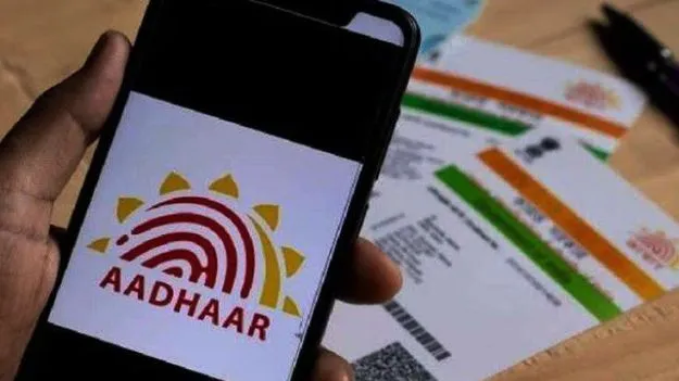 Aadhaar Misuse Prevention: మీ ఆధార్‌ దుర్వినియోగాన్ని ఇలా నివారించండి.. ఈ పనులు మాత్రం చేయొద్దు
