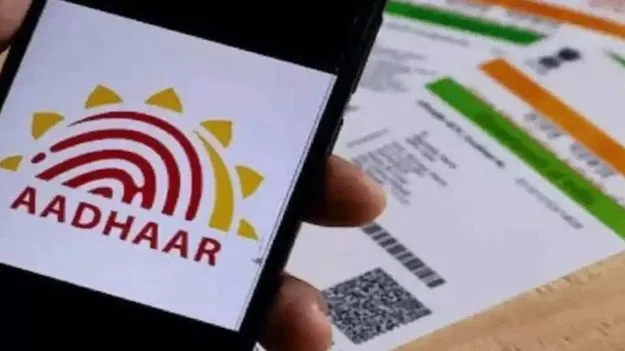 Kids Aadhar Updating: మీ పిల్లలకు ఏడేళ్లు వచ్చాయా.. యూఐడీఏఐ కీలక సూచన