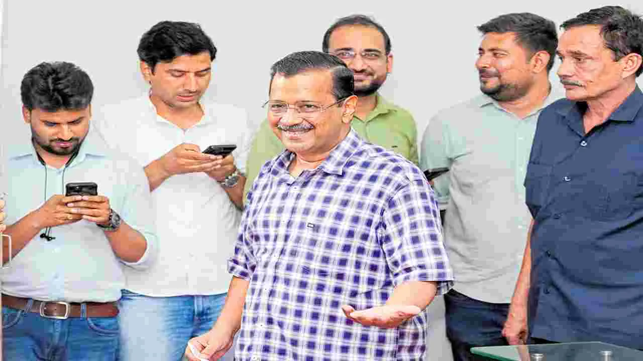 Aam Aadmi Party: ఉప ఎన్నికల్లో ఆప్‌ హవా