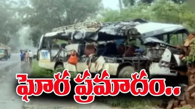 Road accident: ఘోర రోడ్డు ప్రమాదం.. 18 మంది మృతి..