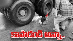 Road Accident: మా ఇంటికి ఫోన్ చేయండన్నా..  ప్రాణాలు పోయే ముందు బీటెక్ విద్యార్థిని వేడుకోలు.. 