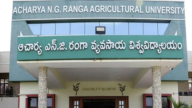Organic Farming: రంగా వర్సిటీలో సర్టిఫికెట్‌ కోర్సులు