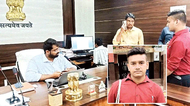 31 యేళ్ల తర్వాత వచ్చాడు