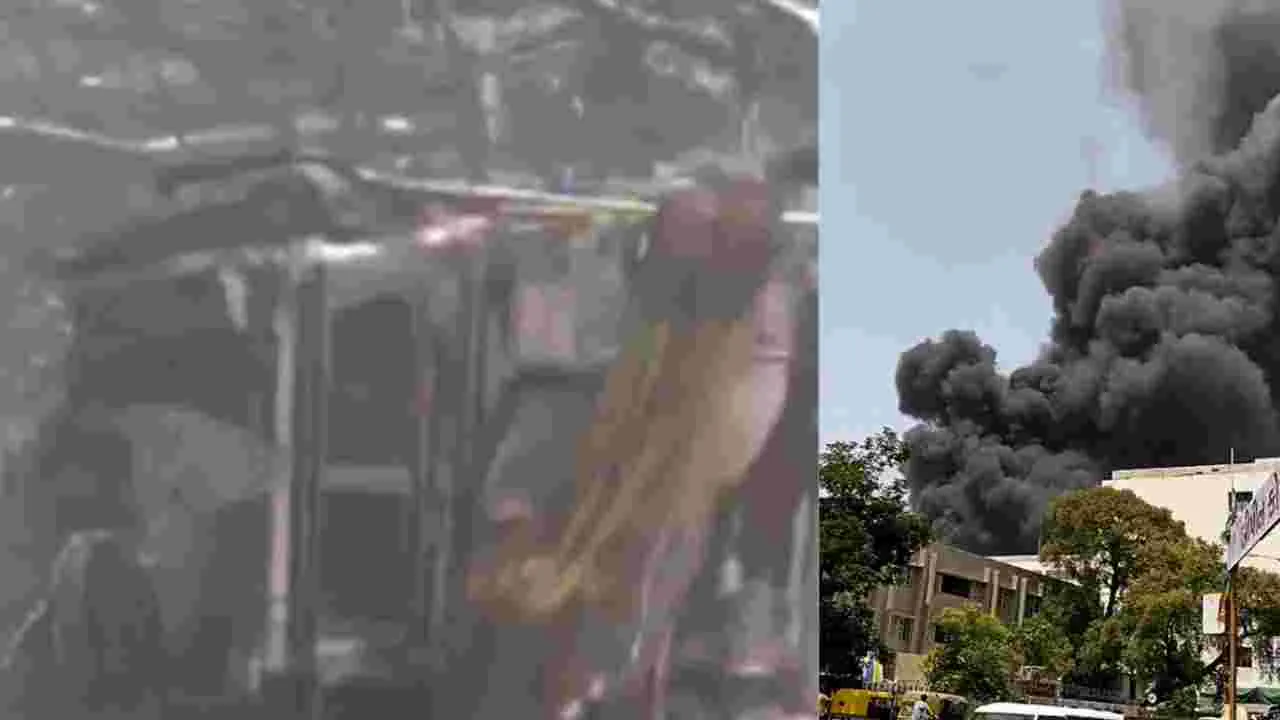 Air India Accident First Video: ఎయిర్ ఇండియా ప్రమాదం ఫస్ట్ వీడియో దృశ్యాలు..