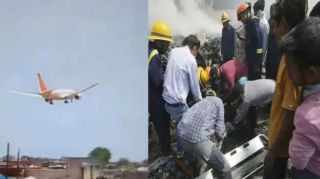 Air India Crash Compensation: ఎయిర్ ఇండియా విమాన ప్రమాద బాధితులకు పరిహారం ఎంత ఇస్తారంటే..