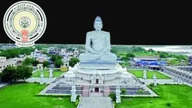 అమరావతి అభివృద్ధిలో మరో ముందడుగు.. క్వాంటం వ్యాలీలో ట్విన్ టవర్లకు గ్రీన్ సిగ్నల్