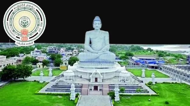 Capital Amaravati: అమరావతి భూ కేటాయింపులపై సంచలన నిర్ణయం