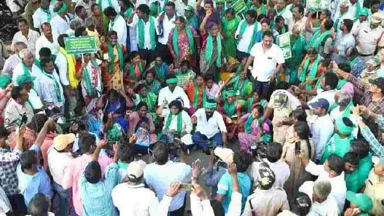 Amaravati: అమరావతిలో మళ్లీ ఆందోళనలు.. 