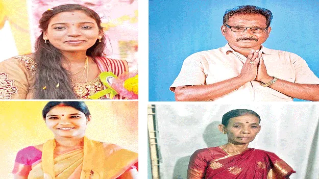  AMC Chairman: చెరో రెండు