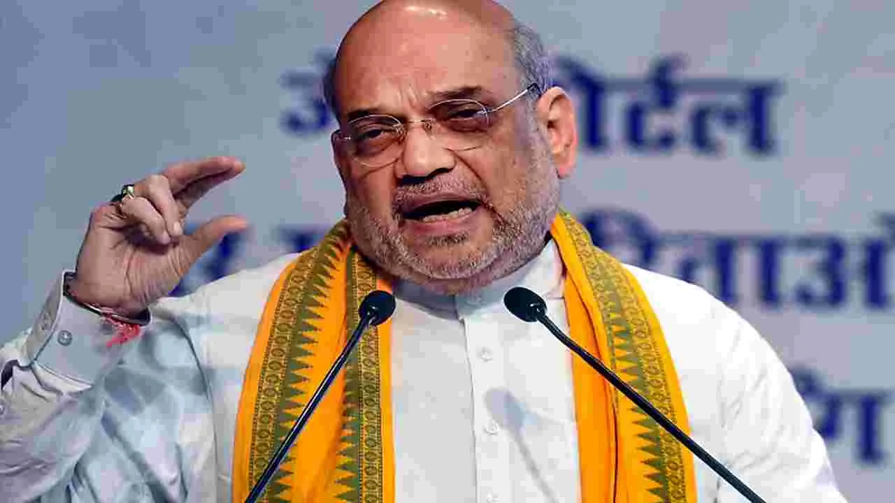Amit Shah: తెలంగాణలో అమిత్ షా పర్యటన షెడ్యూల్ ఇదే..