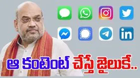 Anti National Content: కేంద్రం సంచలన నిర్ణయం.. అలాంటి కంటెంట్ చేస్తే జైలుకే..