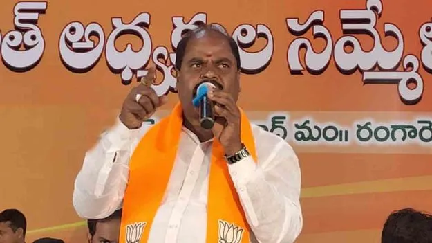 Andela Sriramulu Yadav: బీజేపీ నేత ఇంటి ముందు రోహింగ్యాల రెక్కీ