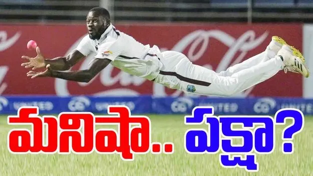 Anderson Philips Catch: వీడు మనిషా.. పక్షా? ఇలా పట్టేశాడేంట్రా బాబు!