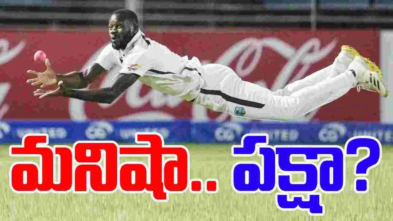 Anderson Philips Catch: వీడు మనిషా.. పక్షా? ఇలా పట్టేశాడేంట్రా బాబు!