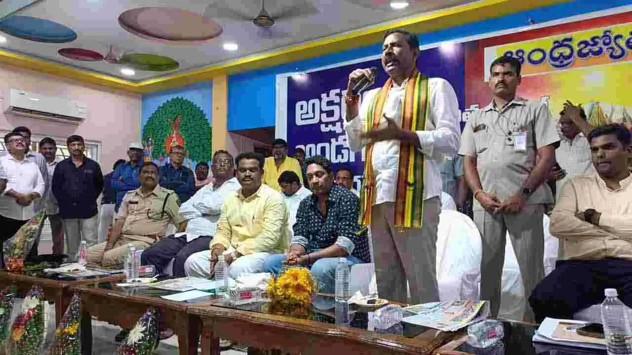 విశాఖపట్నంలో అక్షరం అండగా... పరిష్కారమే అజెండాగా..