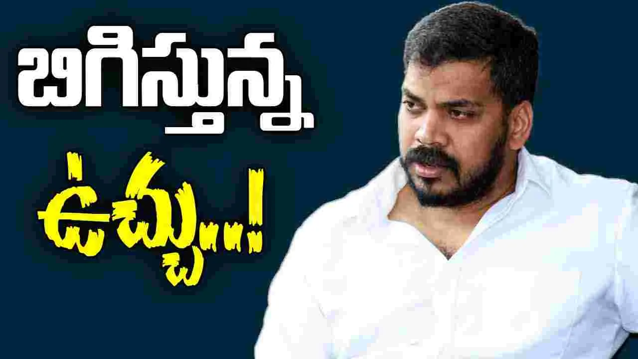 BREAKING: వైసీపీ మాజీ మంత్రికి పోలీసులు నోటీసులు