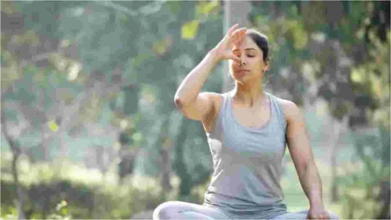 Yoga Tips:  ప్రాణాయామంతో ఈ 6 వ్యాధులు దూరం..