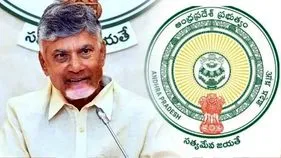 AP Govt: ఏపీ ప్రభుత్వం కీలక నిర్ణయం.. మరో కొత్త ప్రాజెక్ట్‌‌కు గ్రీన్ సిగ్నల్