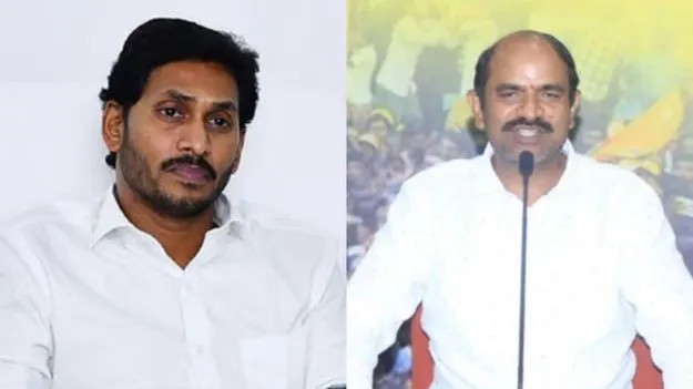 MP Appalanaidu: రాష్ట్ర అభివృద్ధిని చూసి ఓర్వలేకే ఇలాంటి కార్యక్రమాలు.. జగన్‌పై ఎంపీ ఫైర్