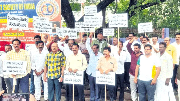 సబ్సిడీతో విద్యుత్‌ అందించాలి