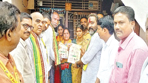 వైసీపీ పాలన అవినీతిమయం: ఎమ్మెల్యే అశోక్‌