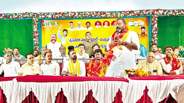 రైతులకు మేలు చేసేలా పాటుపడాలి: ఎమ్మెల్యే అశోక్