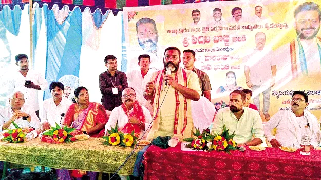 రైతులకు అండగా నిలవాలి: ఎమ్మెల్యే అశోక్‌