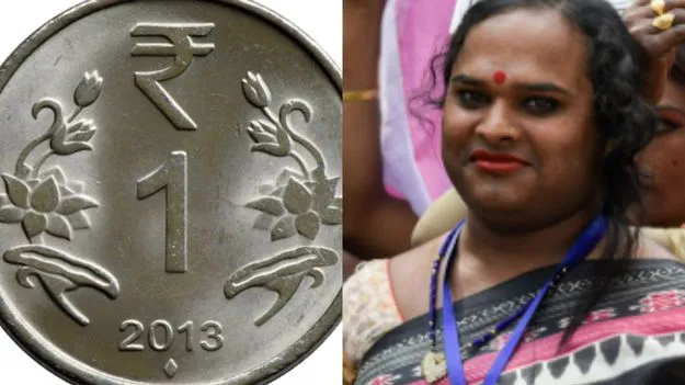 Astrology Tips: ట్రాన్స్‌జెండర్ నుండి 1 రూపాయి తీసుకుంటే అదృష్టం కలుగుతుందా?