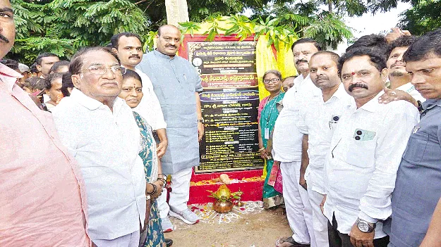  నా రాజకీయ జీవితం తెల్లకాగితం: అచ్చెన్న